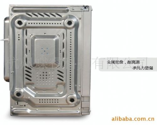 ΢¯G80F23CSP-Q5(R0) 