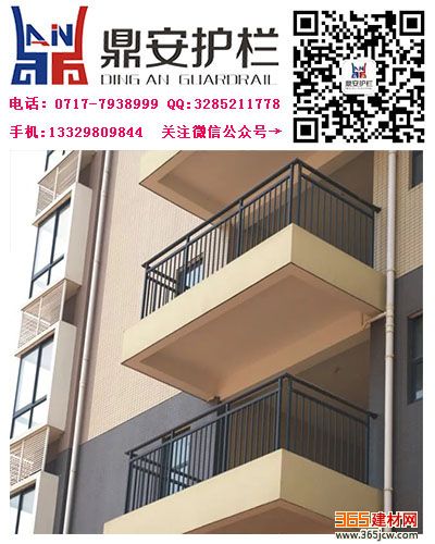 锌钢护栏公司
