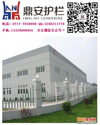 锌钢工厂围栏