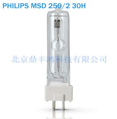 ̨MSD250