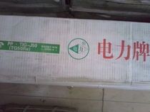 PP-TIG-J50̼ټ벻˿