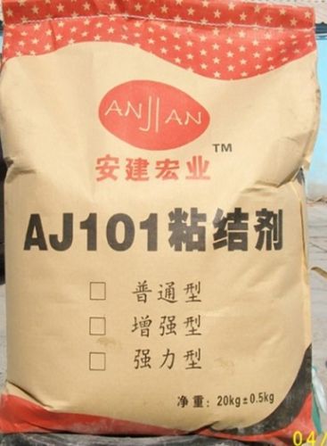 ӦAJ-101ճ