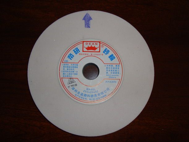 ӦɰWA250*25*32