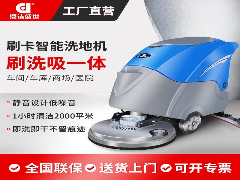 ϴػDJ530Fϴ