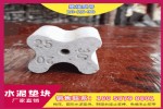 㽭30-35÷ˮ鳧ֱ
