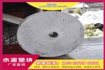 㽭Բ100׮ֽ鳧ֱ
