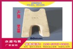 ̨ݽ70-80ˮ¥鳧ֱ