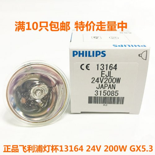 13164 24V 200W ΢ ڿ