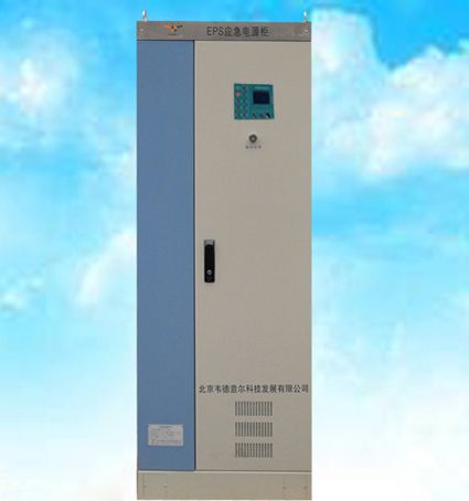 ӦԴ WY-D-1KVA