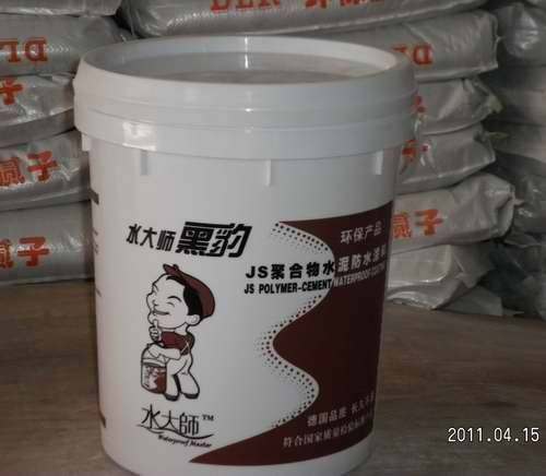 水大师黑豹JS聚合物水泥防水涂料