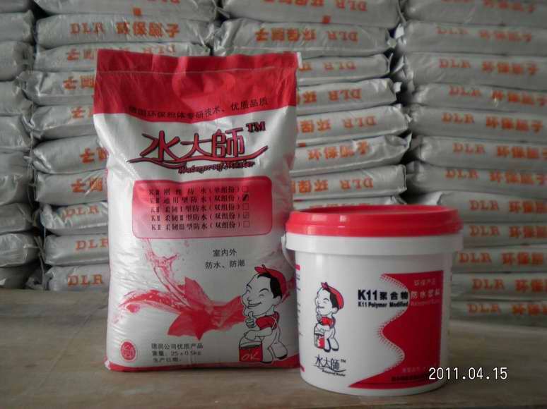 供应K11刚性防水涂料