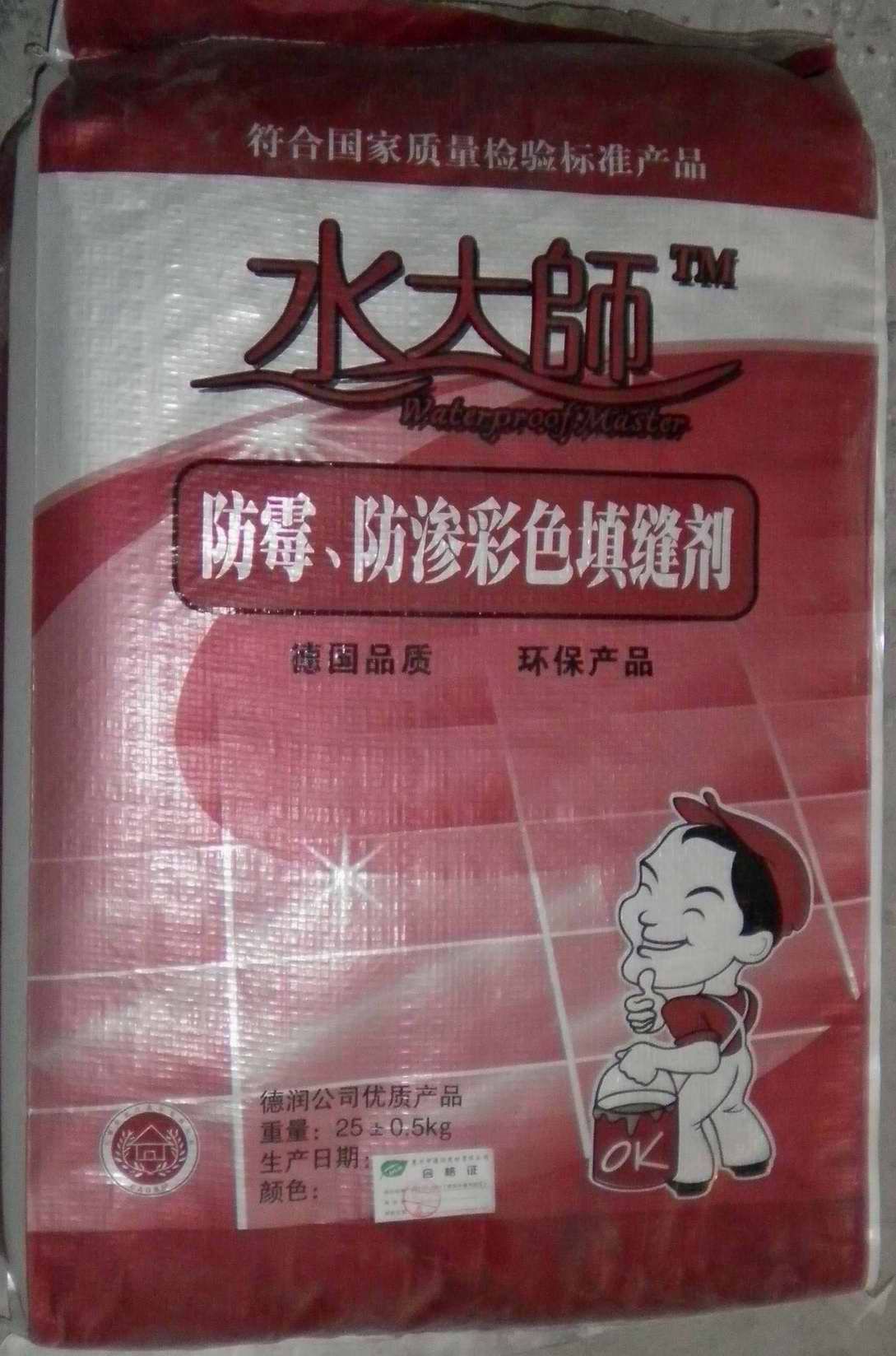 彩色瓷砖填缝剂