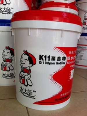 K11通用型防水涂料