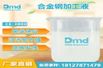CE-3800ϽּӹҺ ӹҺ