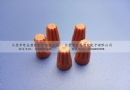 快速接线端子P1,操作方便,安全耐用,价格特优