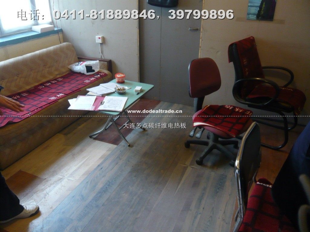 碳纤维电热板