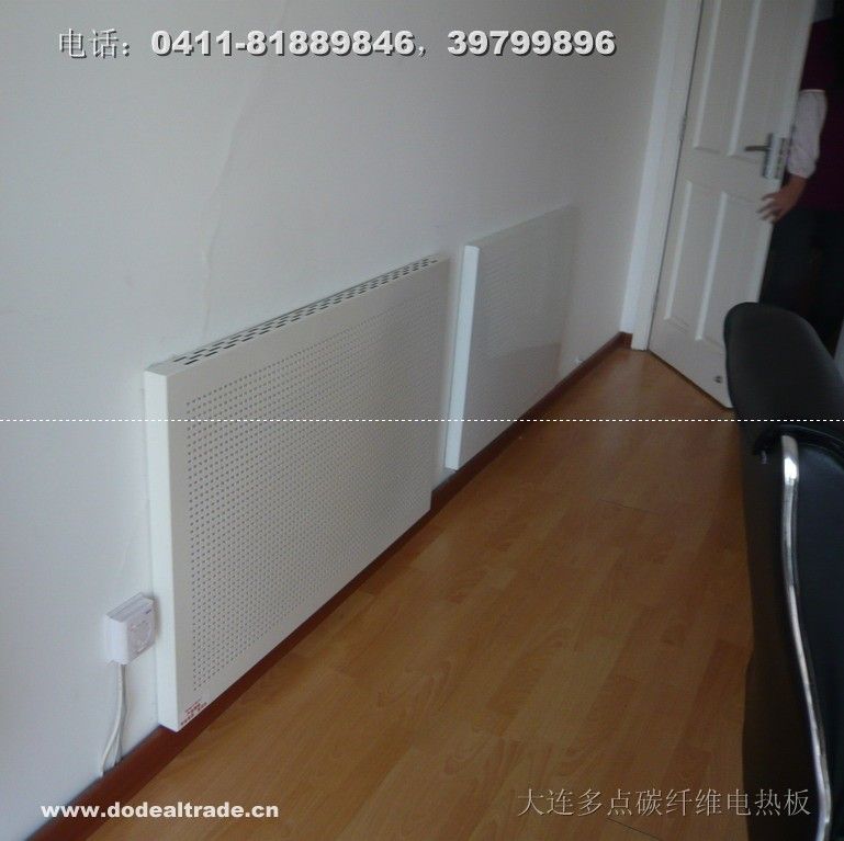 碳纤维电暖器