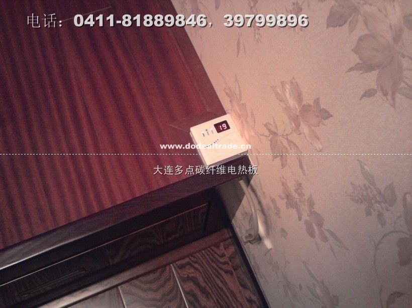 劲鹰温度控制器