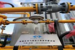 电加热水浴式气化器生产厂家