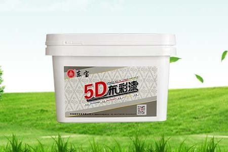 ¹5Dʸʩ