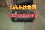 GLD800/5.5/S矿用阻燃环形带 价格优惠