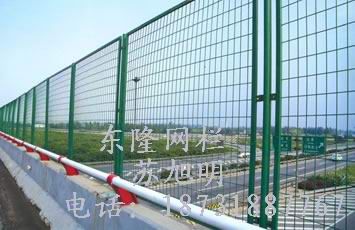铁路护栏网