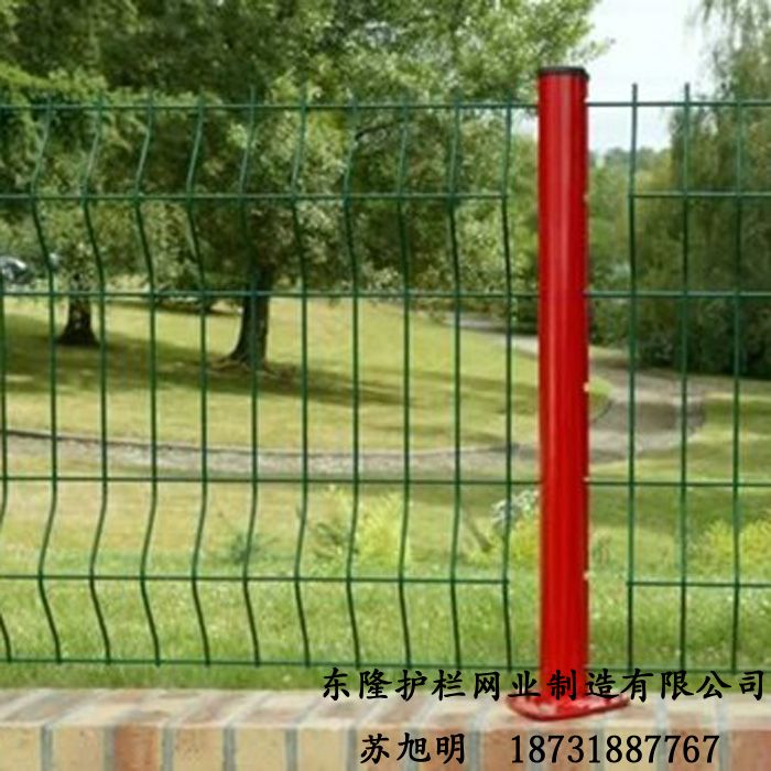 高速公路护栏网