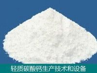 Ƚ̼豸