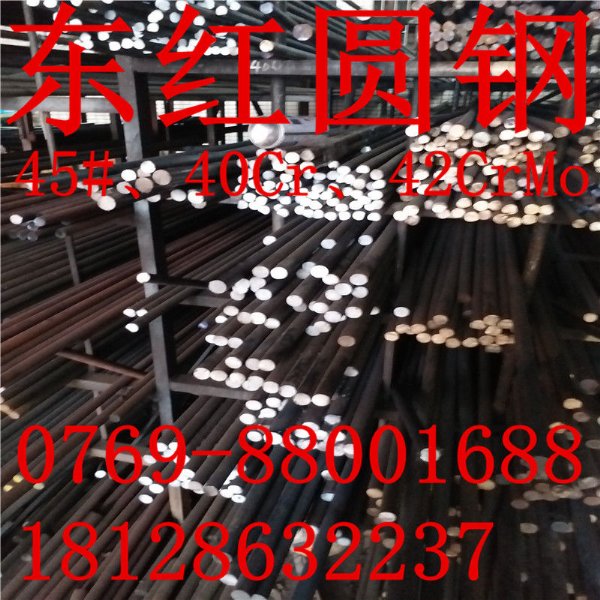 Ͻ̼20CrMnTiԲֱֳ20CrMnTiԲԺ