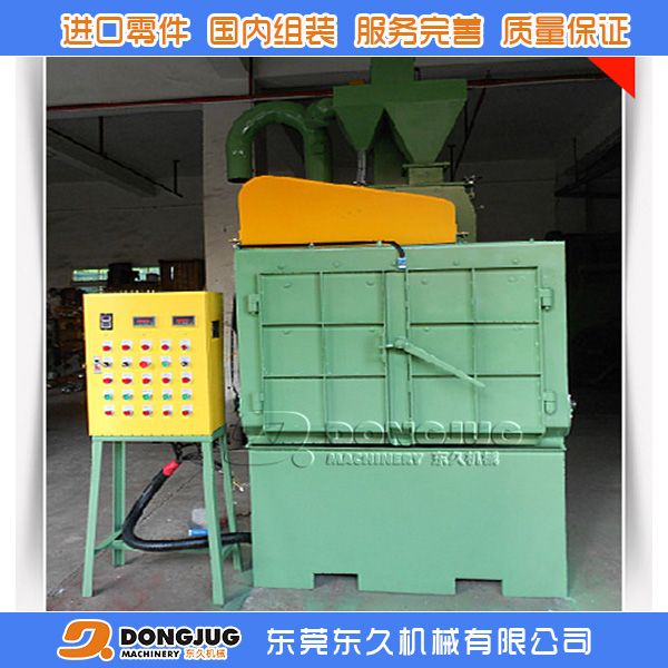 DJ-700Ĵʽ