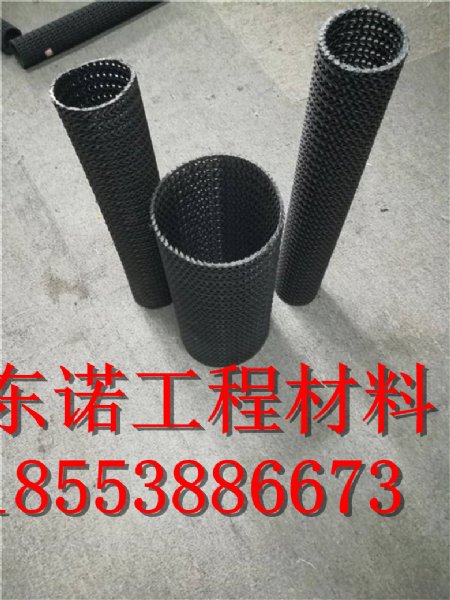 供应50mm-300mm路基加固排水塑料