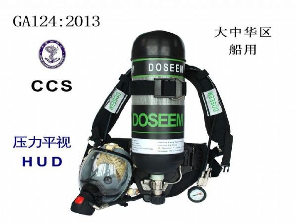 ӦDOSEEMDS-RHZKF6.8 