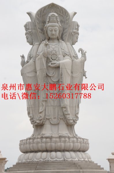 Žʯ  ݰʯ