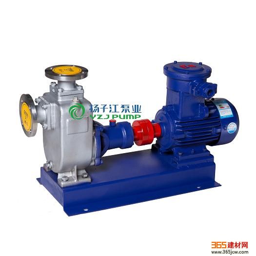 ZXPB不锈钢防爆自吸泵