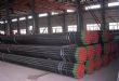 ӦASTM A106޷ֹ