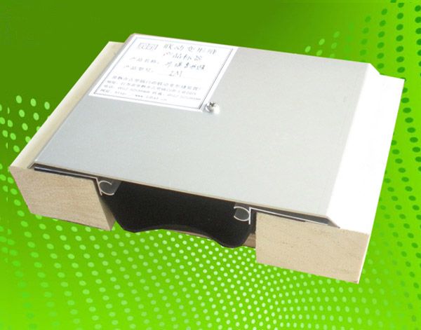 供应国标04CJ01-3图集变形缝装置