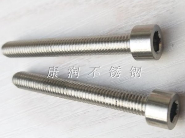 310S/2520˨