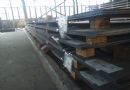 BS960QC