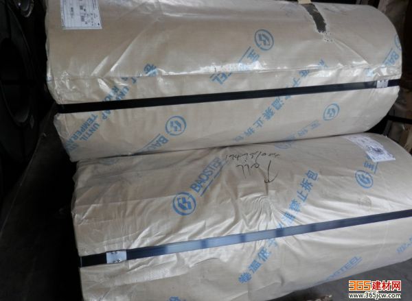 S420MC̼,ѹ,ṹ