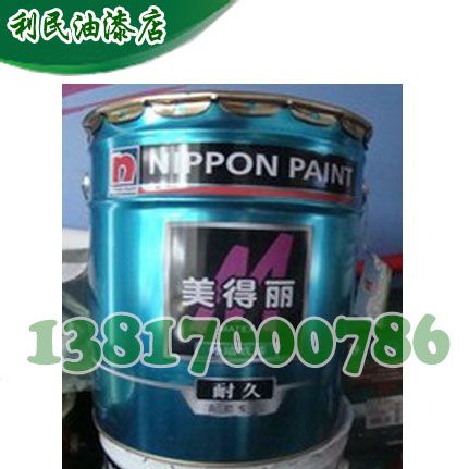 美得丽耐久外墙底漆