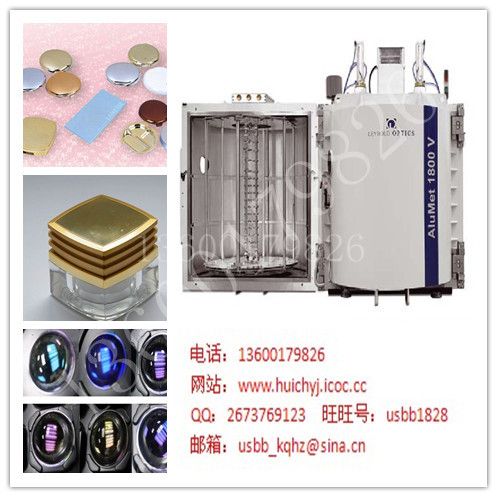 յ豸