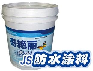 ӦjsˮͿ
