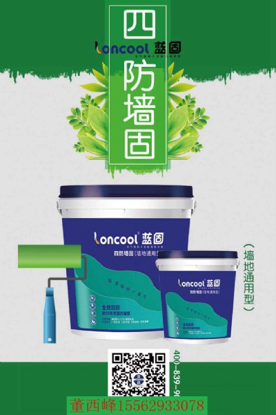 loncoolķǽ װ;