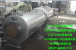 船用消音器