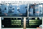 A0.08-1ɨƿ,ɨÿƿ