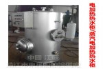 õˮZDR0.3/0.4 CB/T3686