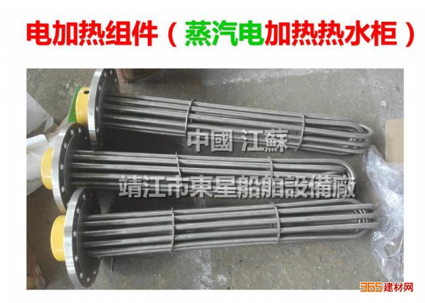 Ʒʴõ,ϼ24KW/440V