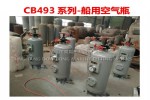 CB493ƿ/ƿ