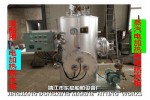 Shipbuilding-Hot water cabinetˮ