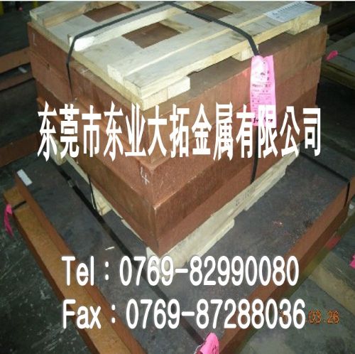 ڸͭԲ C18200ǿȸͭ